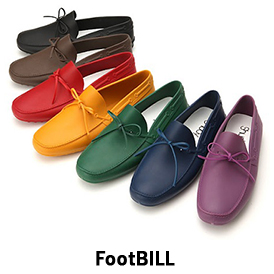 FootBILL